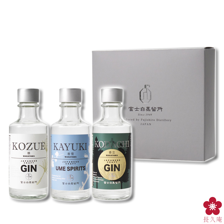 国産クラフトジン・スピリッツのセット