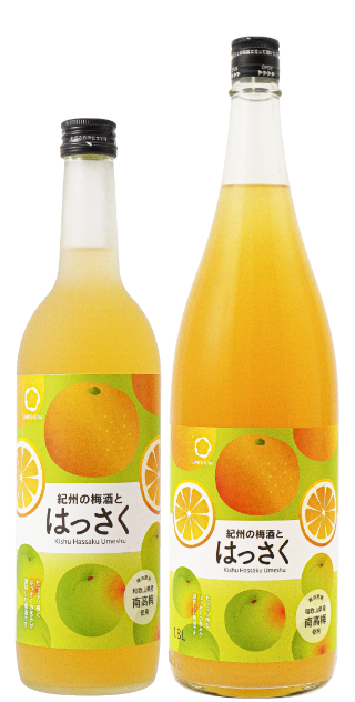 紀州の梅酒とはっさく