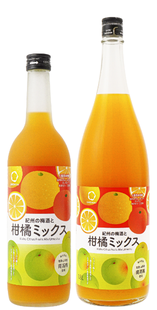 紀州の梅酒と柑橘ミックス