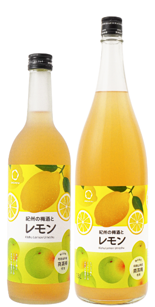 紀州の梅酒とレモン