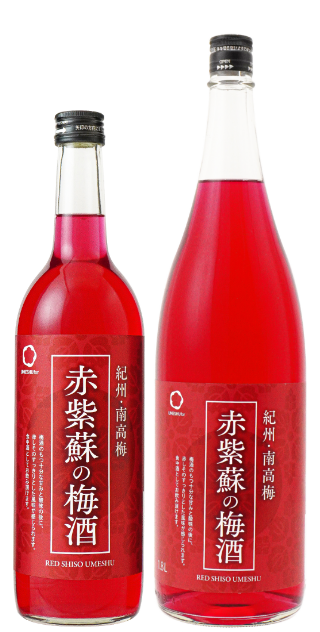 赤紫蘇の梅酒