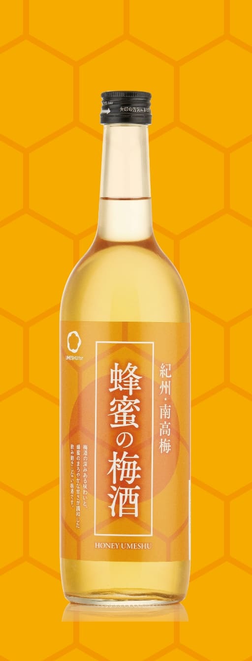 蜂蜜の梅酒