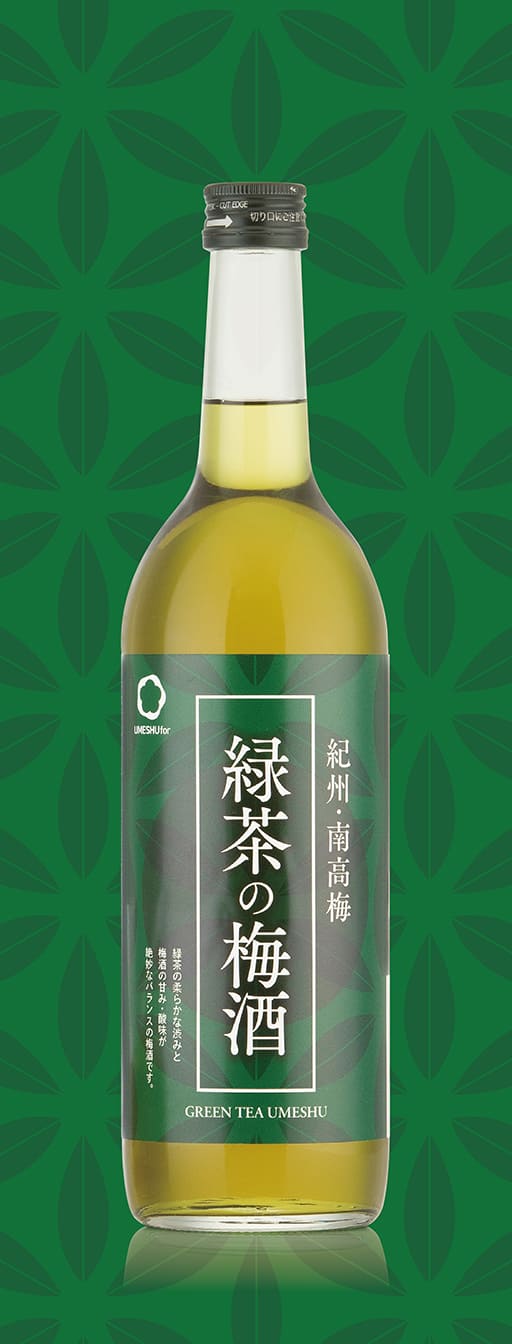 緑茶の梅酒